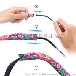 廠家直銷(xiāo)潛水料防滑眼鏡掛繩 戶外運(yùn)動(dòng)護(hù)眼神器，源自東莞市鑫鵬運(yùn)動(dòng)用品廠