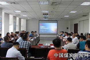 神寧信息技術中心與深圳華為公司成功舉辦技術交流研討會，共謀數(shù)字化轉型新篇章