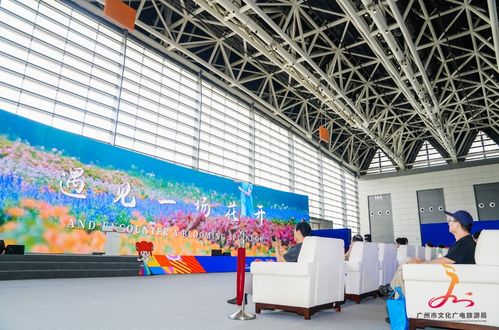 廣州精彩亮相第八屆西安絲路旅博會(huì) 推出young文旅精品線路